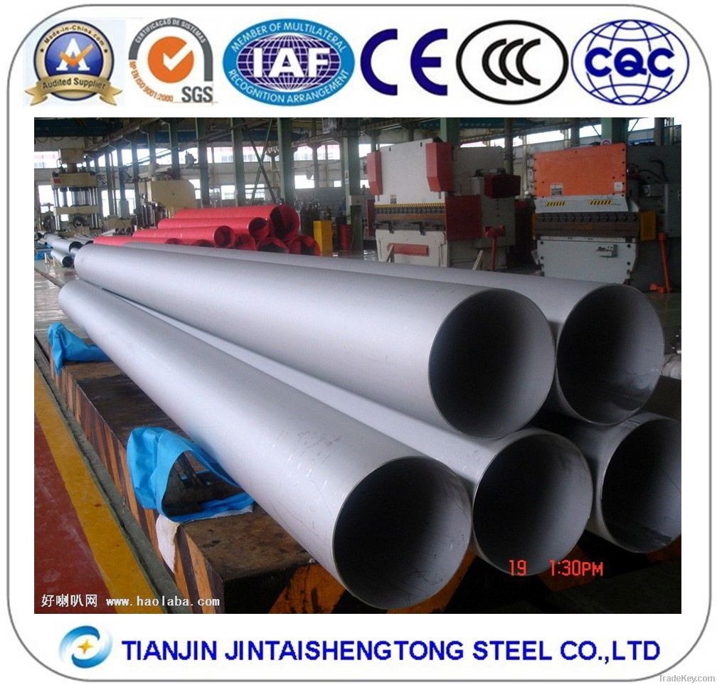 Stainless Steel Pipe Copper Sheets