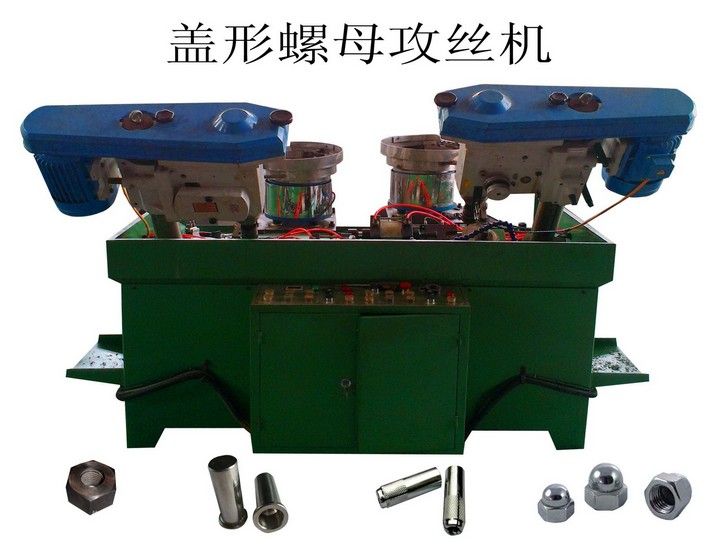 cap nut tapping machine