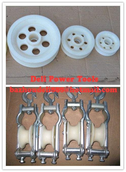 Cable Block, Current Tools,Cable Block Sheave