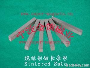 Smco magnets