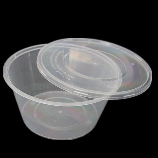 Plastic Aright Food Storage Container 1000ml