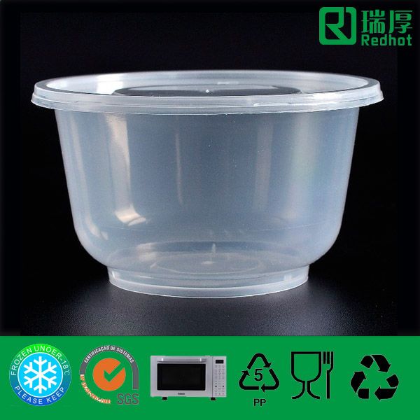 Microwaveable Round Plastic Food Container 450ml