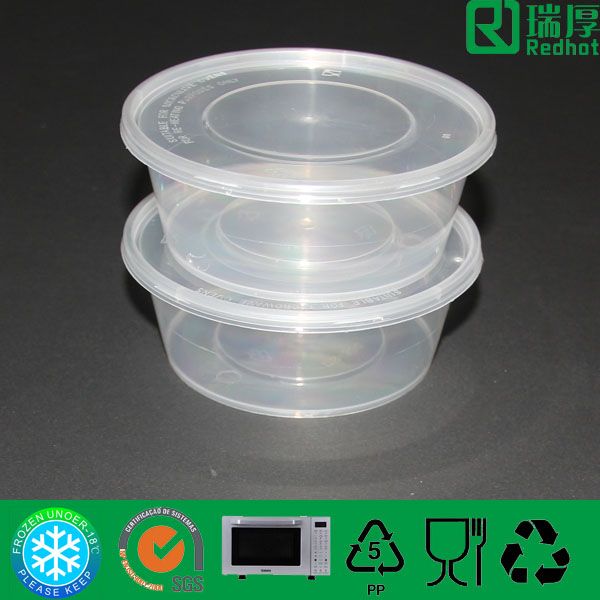 Plastic Food Container 300ml