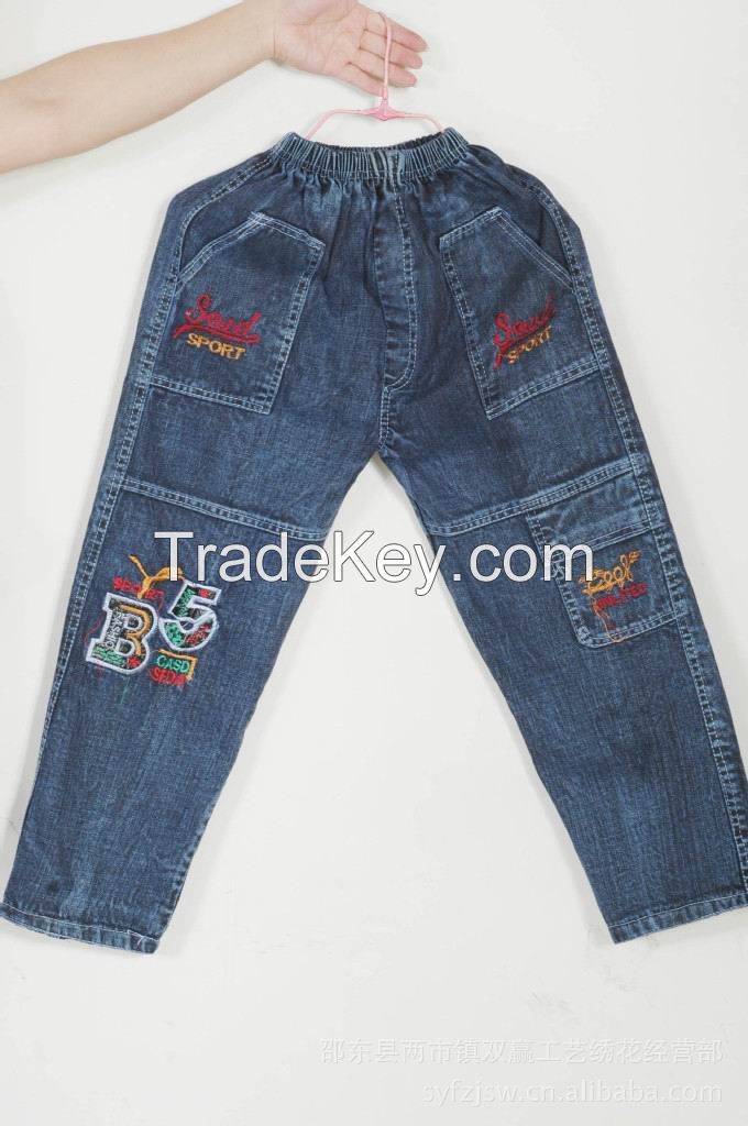 Jeans Trousers