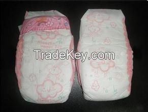 baby diaper