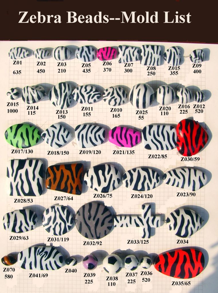 Zebra Beads