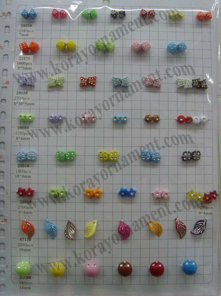 Acrylic Beads