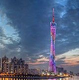 To establish representative office/ branch in Guangzhou 