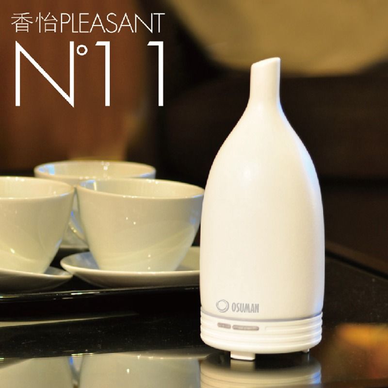 Hottest Aroma Diffuser Electric Scent Diffuser w/Natural Porcelain Case,Ultrasonic Perfume Oil Nebulizer -CERAMIC AROMISTER