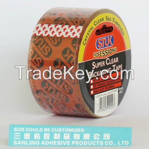 ISO&amp;amp;amp;amp;SGS Certificated Packaging Tape