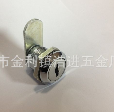 mailbox lock,zinc alloy lock,cabinet lock,office lock