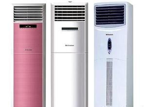 Floor Standing Type Hybrid Solar Air Conditioner