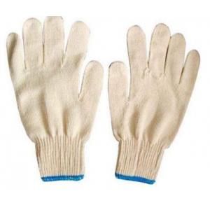 Cotton Glove