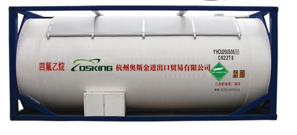 Refrigerant/manufacturing/osking export/DOT,KGS,CE/HFC134a