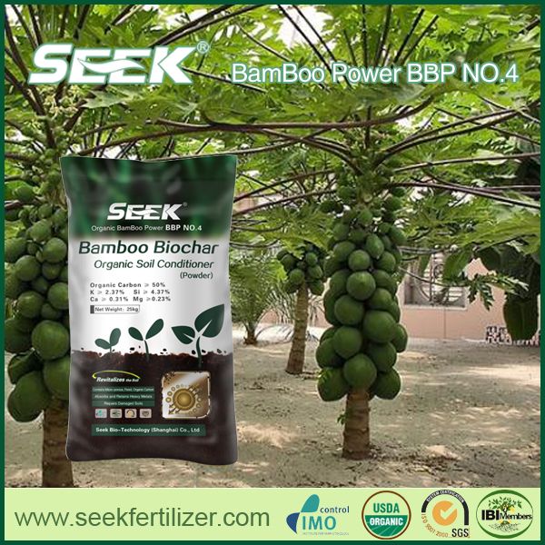 SEEK Bamboo Biochar Organic Soil Conditioner