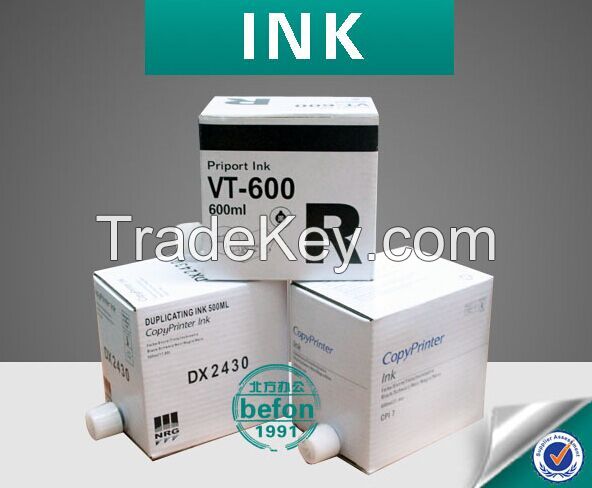 Duplicator Ink for Priport Ricoh