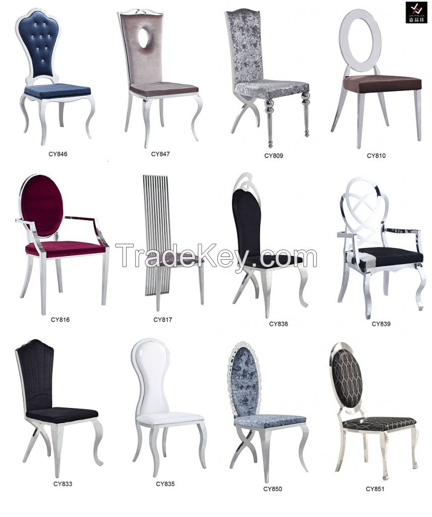 Stainless Steel Dining Chair [CY-836]