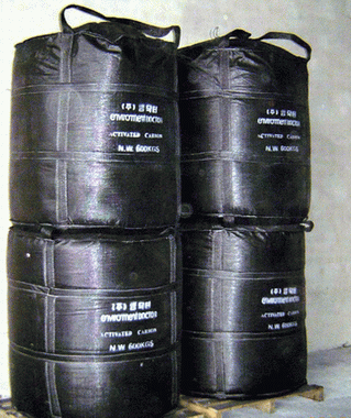 Activated carbon for industrial grade