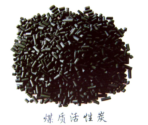 Coal activated carbon