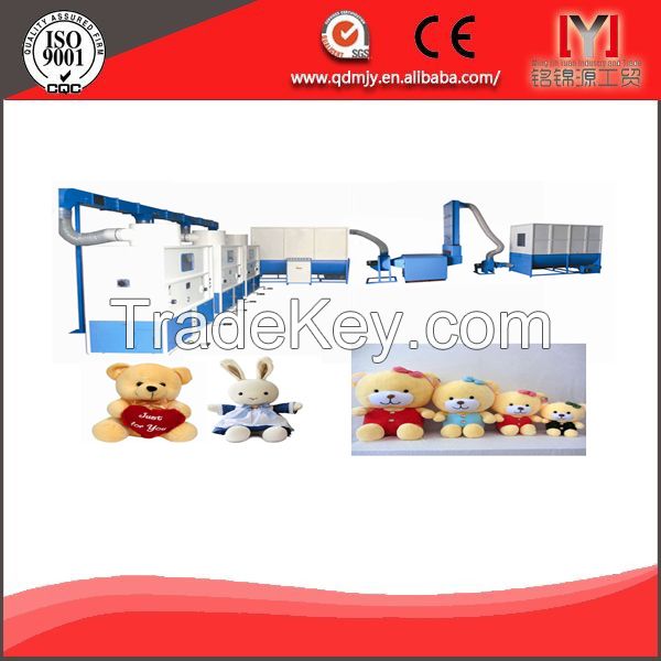 plush toy filling machine