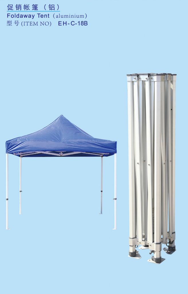 Outdoor display tent, Outdoor trade show tent, Advertising Trade show tent, Portable display tents