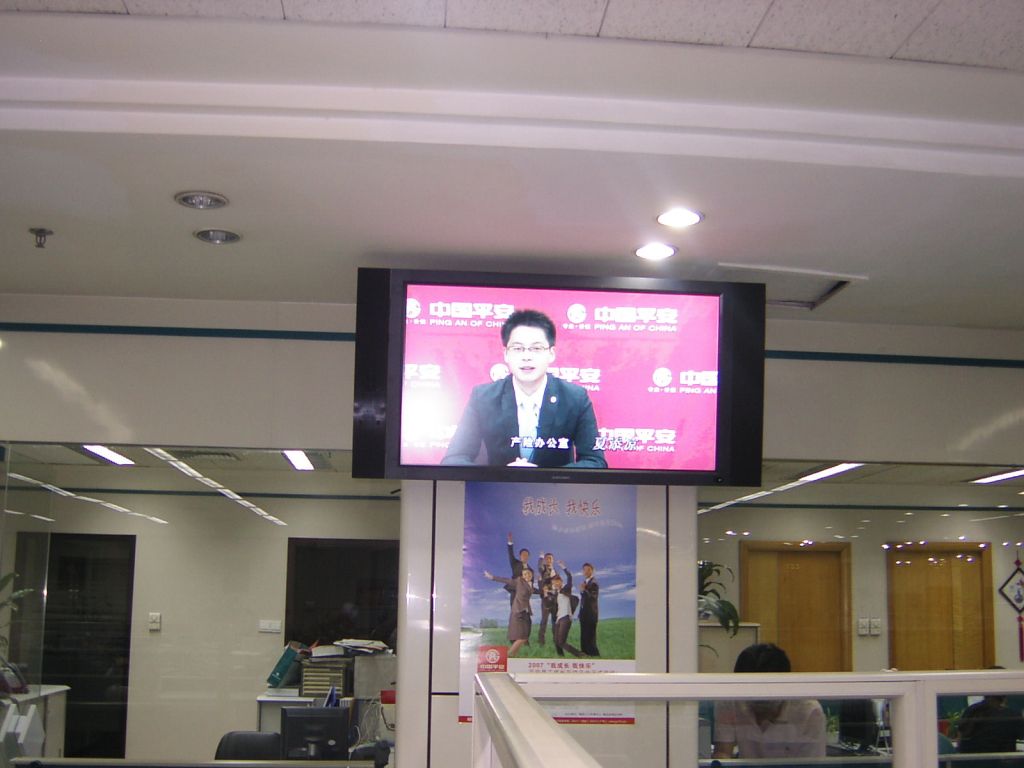 46&quot;  digital signage