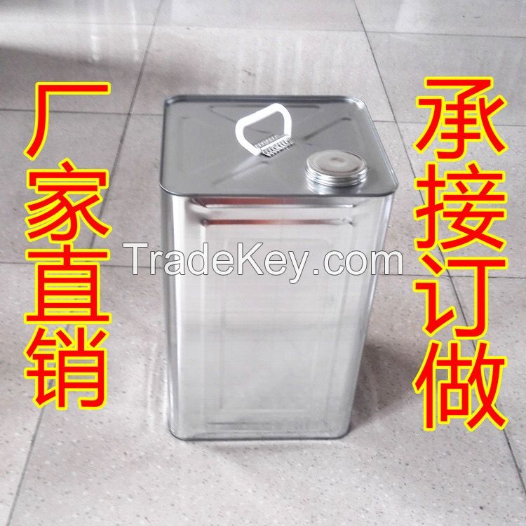 20liters Metal Paint Square Bucket