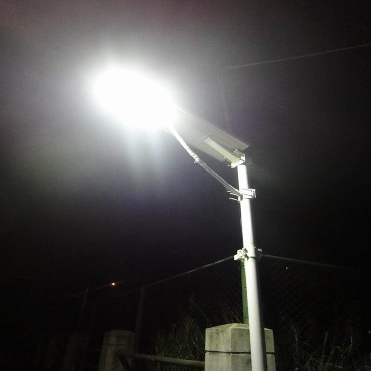 Solar street lamp