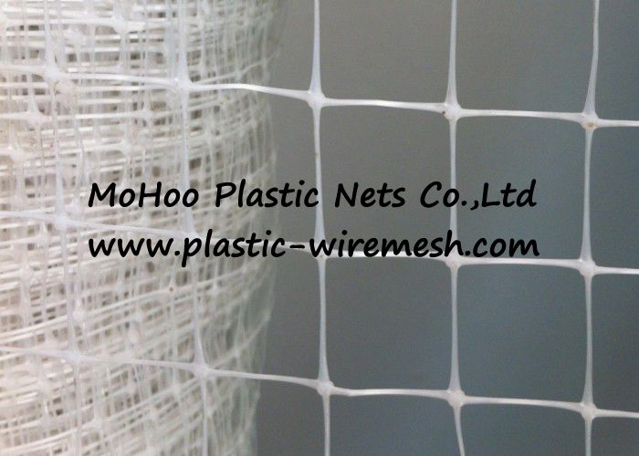 bop netting, bop mesh, bi-oriented netting,bi-oriented mesh