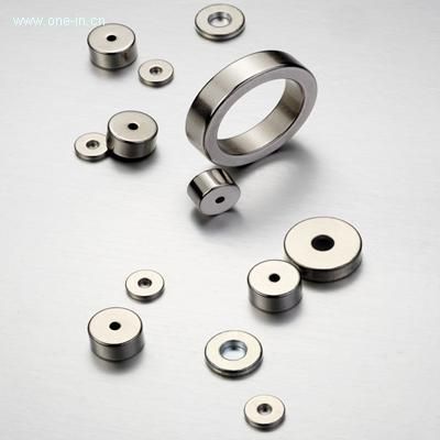 Customized N35 N38 N40 N42 N46 N48 N50 N52 N35H N38H..N52 NdFeB Magnets/ Neodymium Magnets