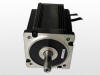 BLDC brushless motor