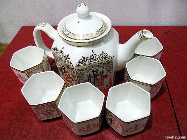 Muslim bone china