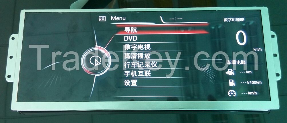 9.1'' Bar type TFT LCD