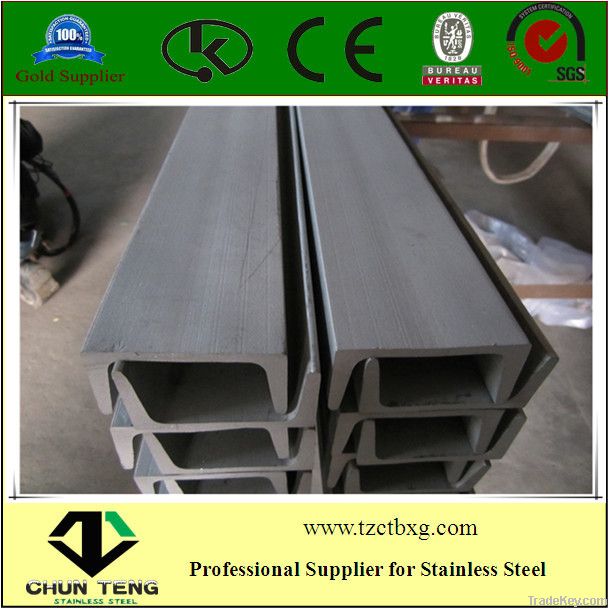 hot rolled stainless steel channel bar