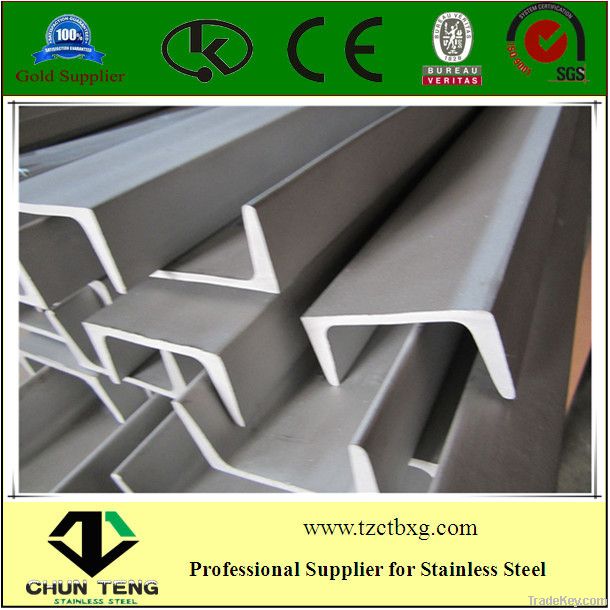 hot rolled stainless steel channel bar
