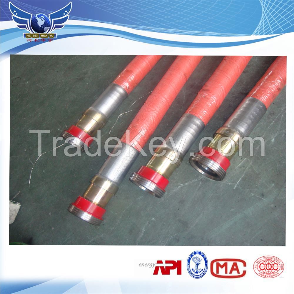 Rotary drilling hose