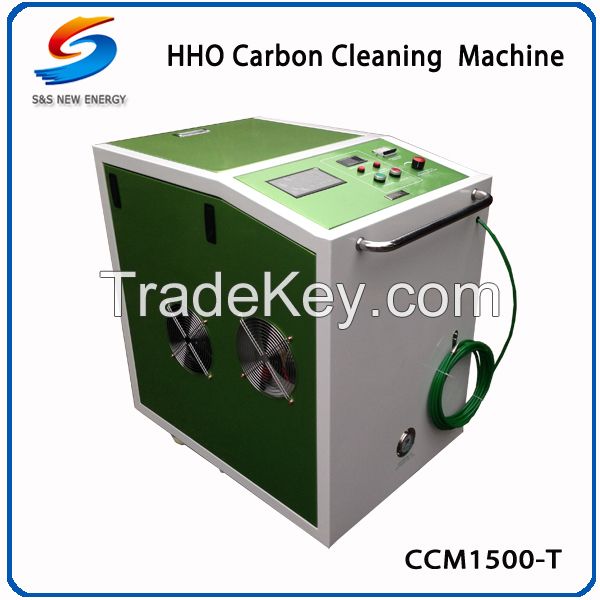 Best car care products, HHO car engine cleaning machine