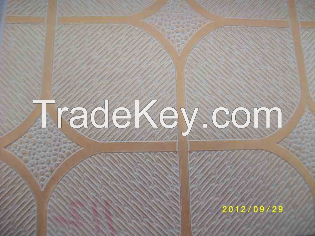 Suspended PVC Ceiling Tile