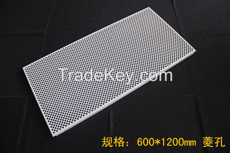 Aluminum Ceiling Board