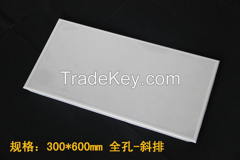 Aluminum Ceiling Board