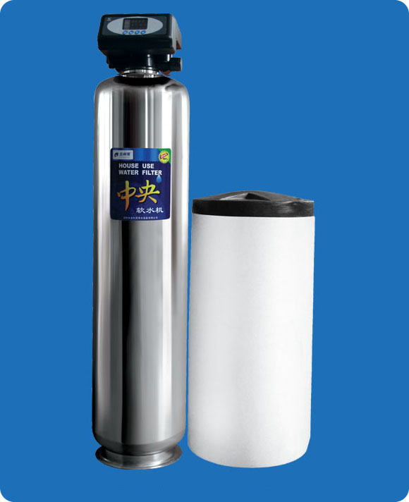 Water Treatment Filter