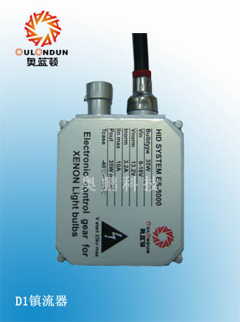 HID  Ballast