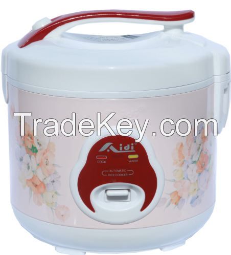 AIDI RICE COOKER