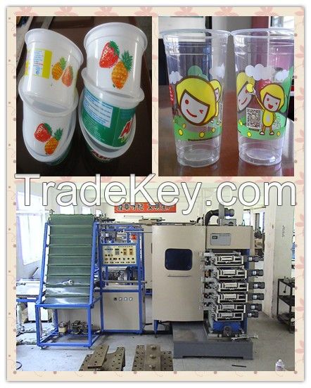 DAKE-200P Plastic Cup&amp;Bowl Offset Printer