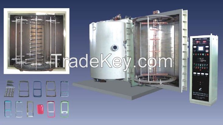 mobile phone cover glass vacuum coating machine