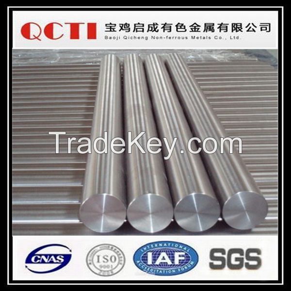 titanium bar