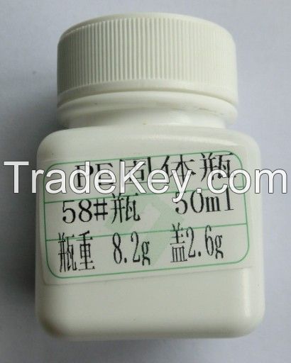 Pharmaceutical Packing Bottle