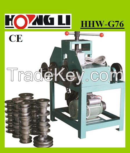 Hongli HHW-G76 electric 3-roll pipe bending machine