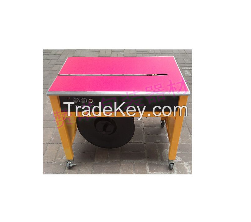 High speed packing machine