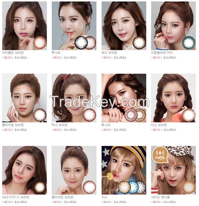 Korea color contact lens